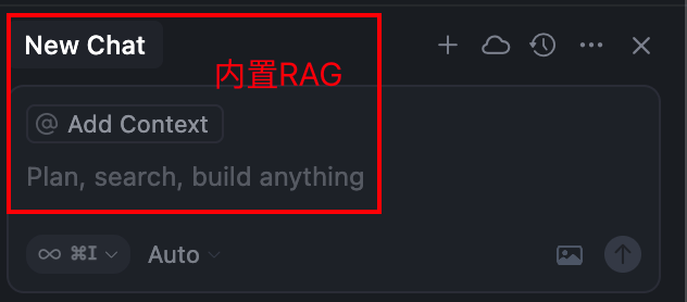Cursor聊天界面截图 - AI编程助手对话